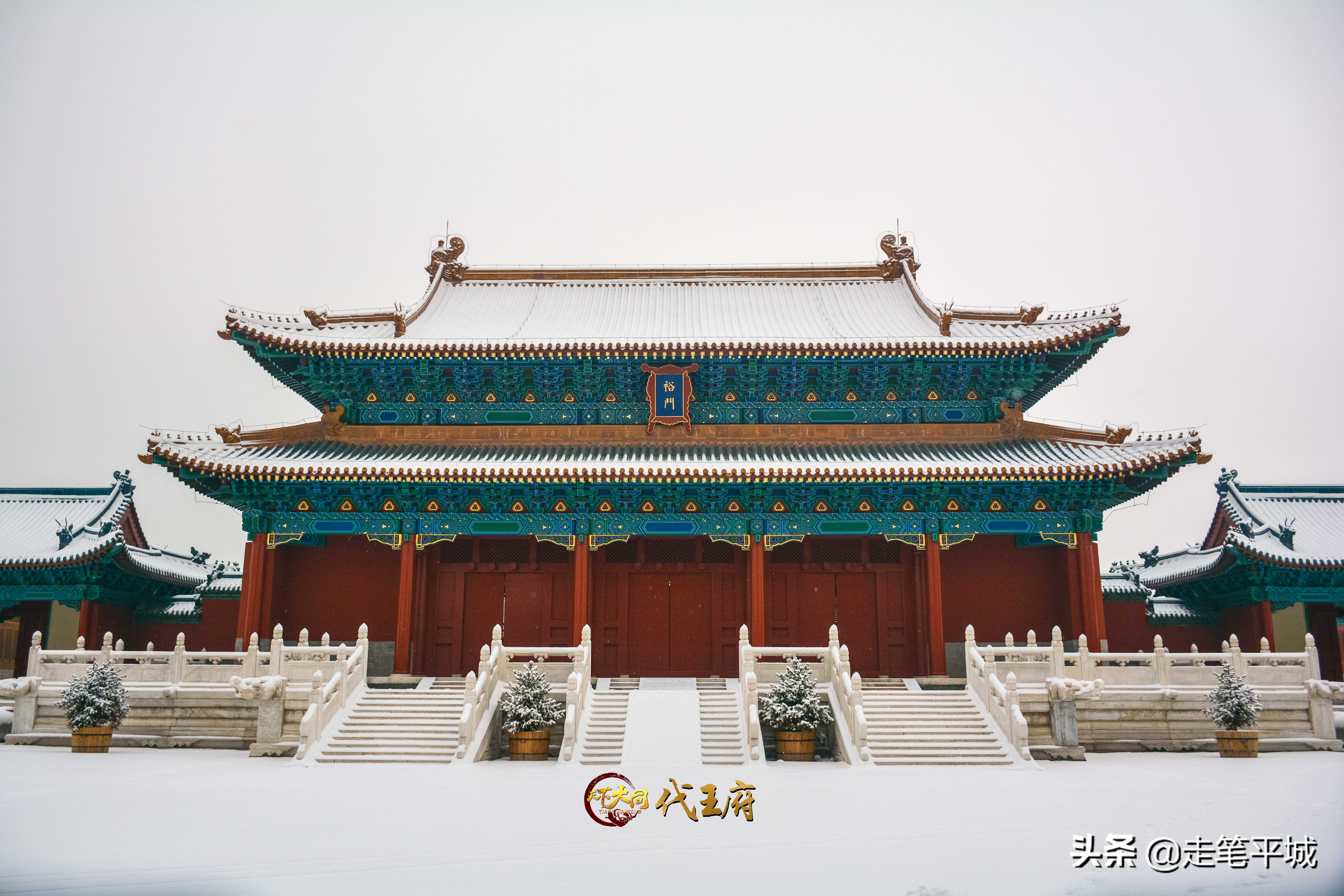 雪中中国,雪中的中国