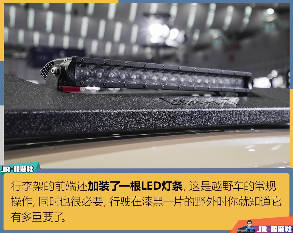 2019款吉姆尼改装大g,吉姆尼改装奔驰大g