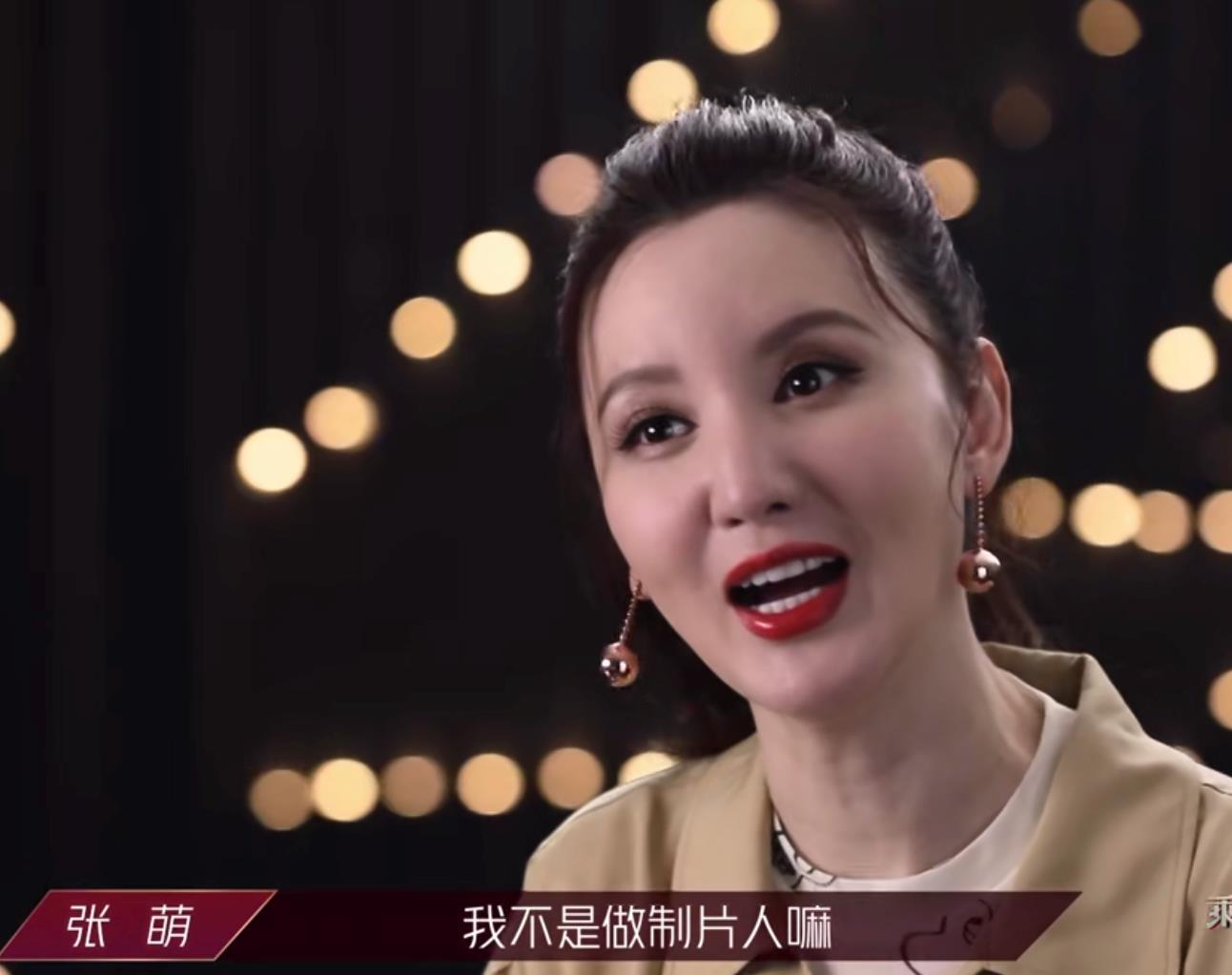 乘风破浪的姐姐杜华受吐槽,乘风破浪的姐姐许飞接受采访