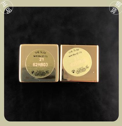 Ysl小金条怎样辨别真假,怎么辨别ysl小金条口红真假