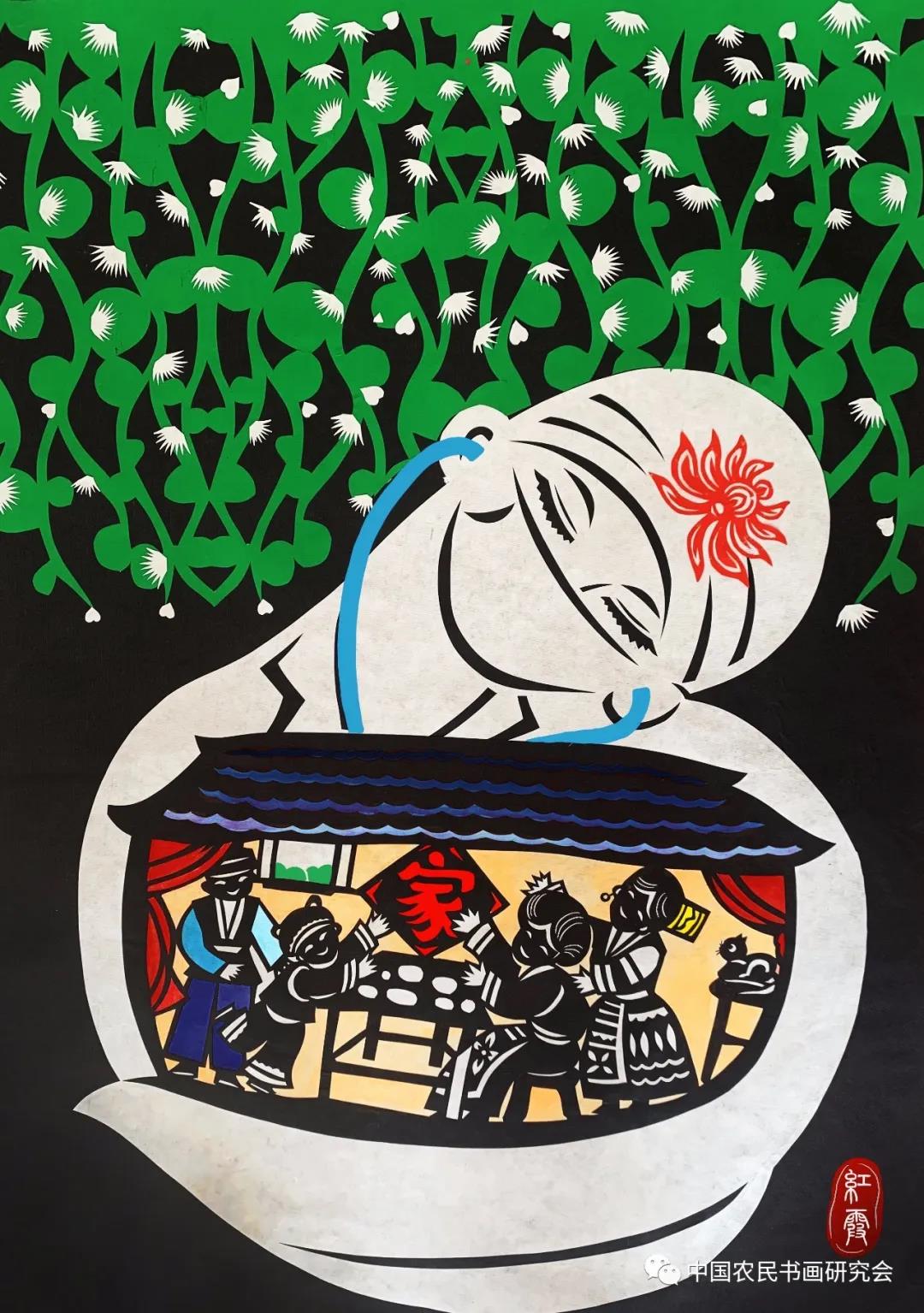 中国农民书画研究会抗击疫情网络作品展（十五）