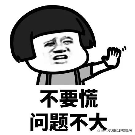 含草酸的菜焯水能去掉吗,哪些菜有草酸需要焯水