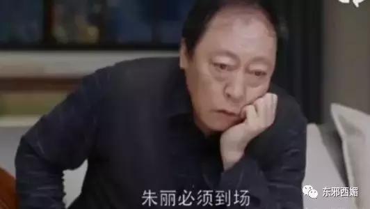 强行洗白的阶段,强行洗白完整版
