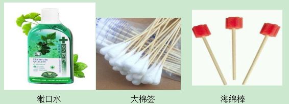 战疫情：居家吞咽康复在行动（居家康复指导系列一）