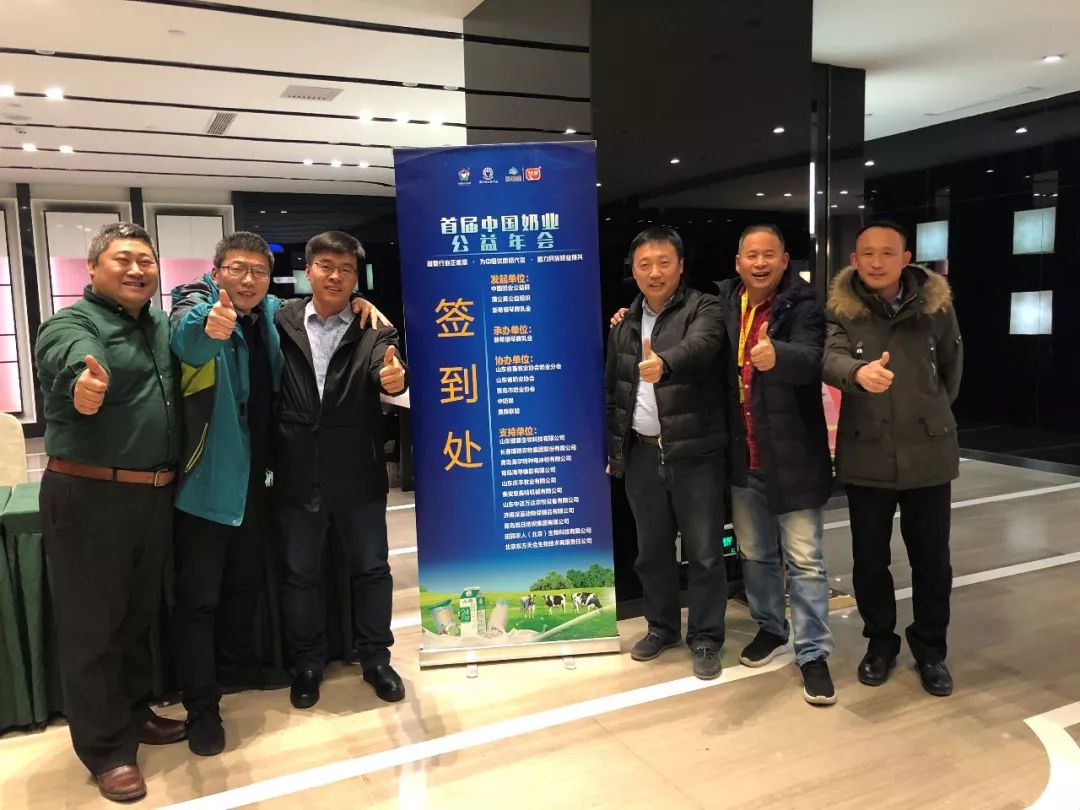 鍏ㄥ浗鍗佸ぇ绀句細鍏泭涔嬫槦,濂朵笟鍏泭娲诲姩