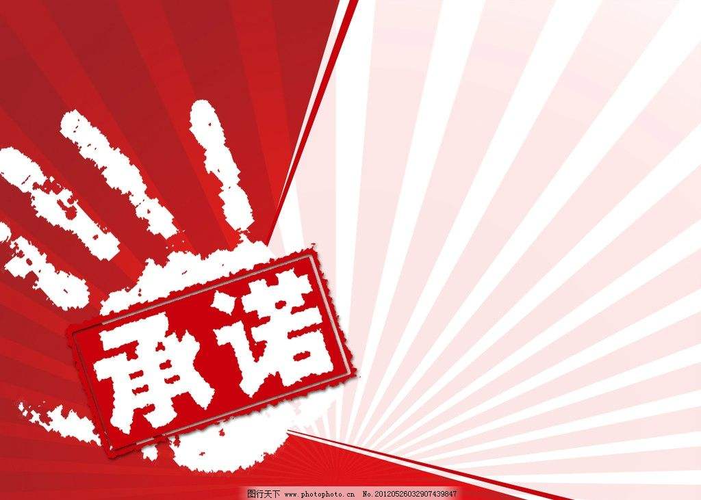 餐饮业加盟项目有哪些,餐饮加盟好项目有什么区别