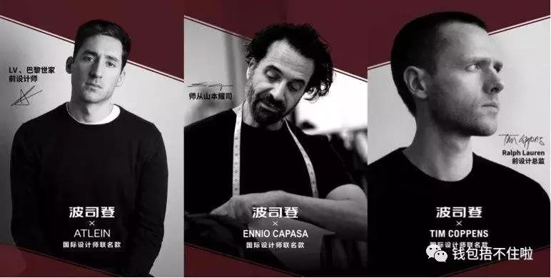 当年你爱理不理的国产品牌,如今已是高攀不起