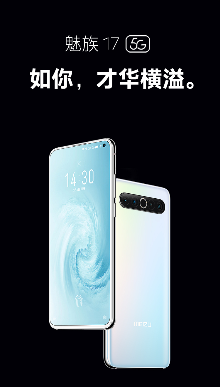 双11苹果哪款手机最值得买,小米11pro双11值得买吗