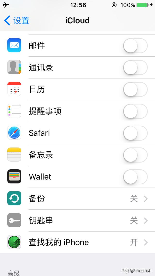 信息安全常见漏洞及防护方案,两步验证守护信息安全