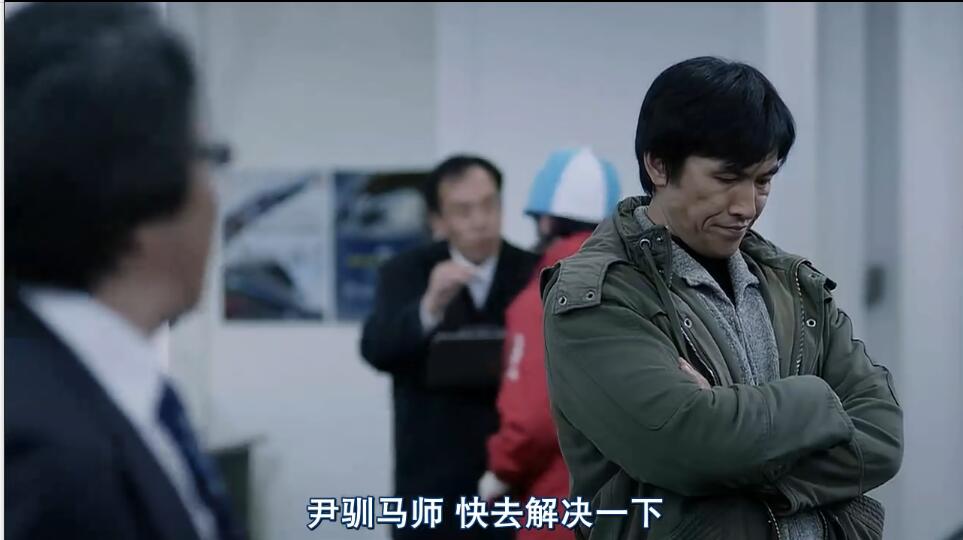 一人一马，车太贤倾情演绎跌倒的人生如何再爬起来