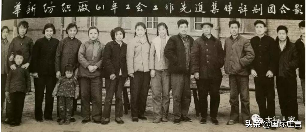 石家庄独有的回忆,80年代石家庄棉纺厂