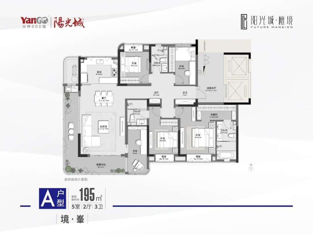 南京江宁龙湖新楼盘,南京江宁阳光城檀悦楼盘怎么样