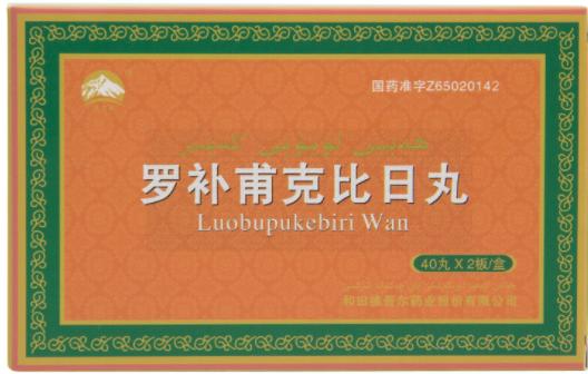 补气血亏虚同时填精益髓的中成药,补肾健脾填精益髓的中成药