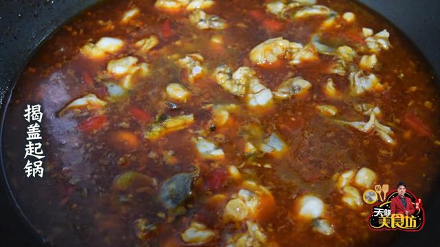 水煮牛蛙单人餐怎么出餐,水煮牛蛙自己做图片