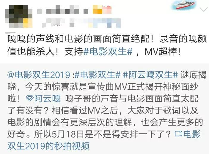 双生能有多可爱,一个双胞胎一个龙凤胎能在一起吗