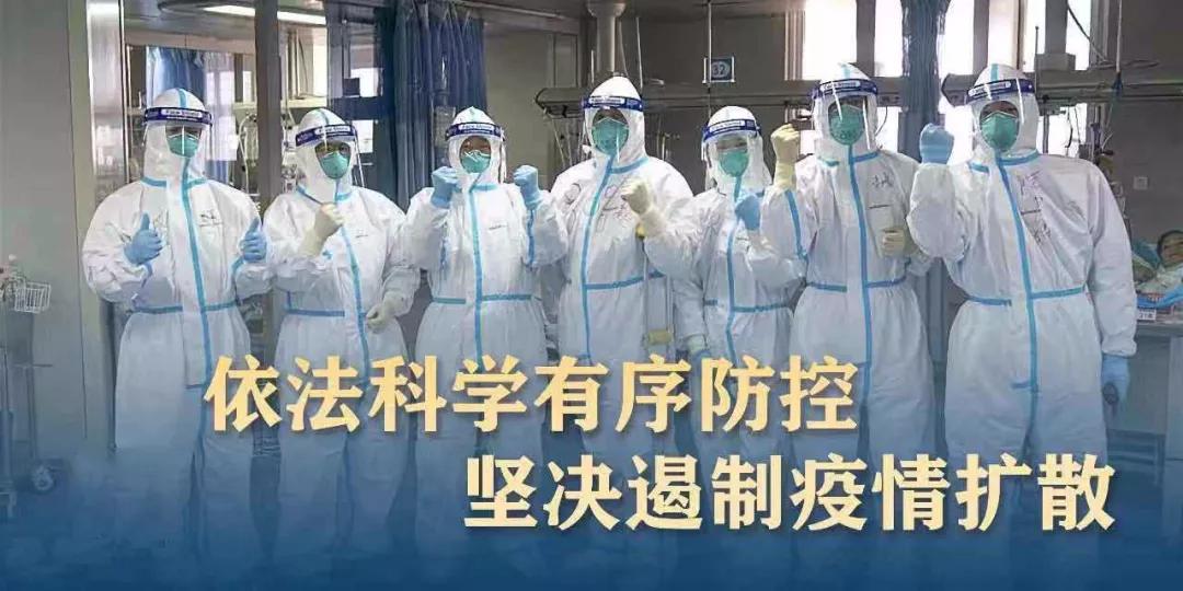 “战地飞歌”保定市抗击疫情优秀文艺作品评选活动结果揭晓！