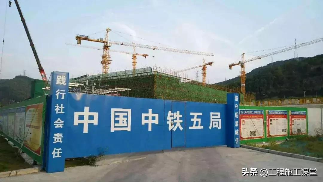 中国中铁的重组,中国中铁重组成功了吗