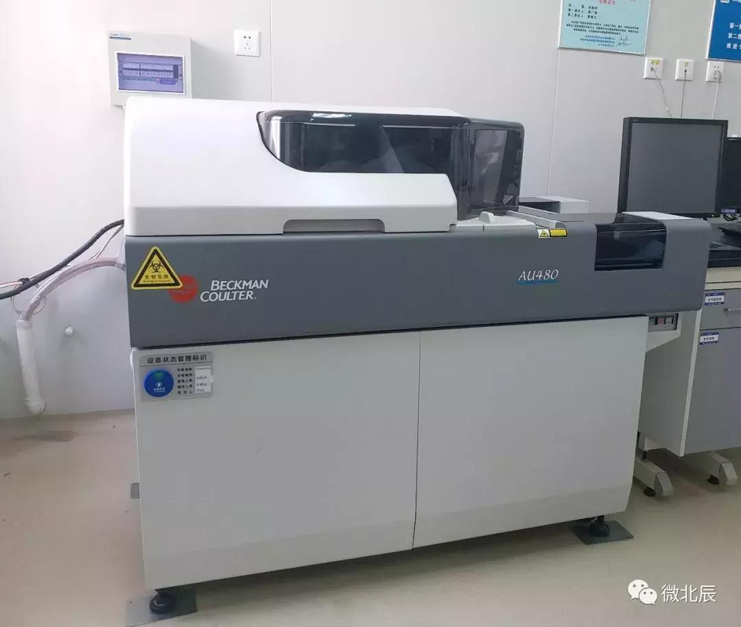 跨越式发展！追溯北辰妇儿保健中心的成长足迹~