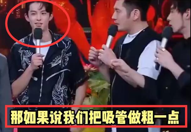 钱枫学杨迪说话,钱枫对美女说杨迪