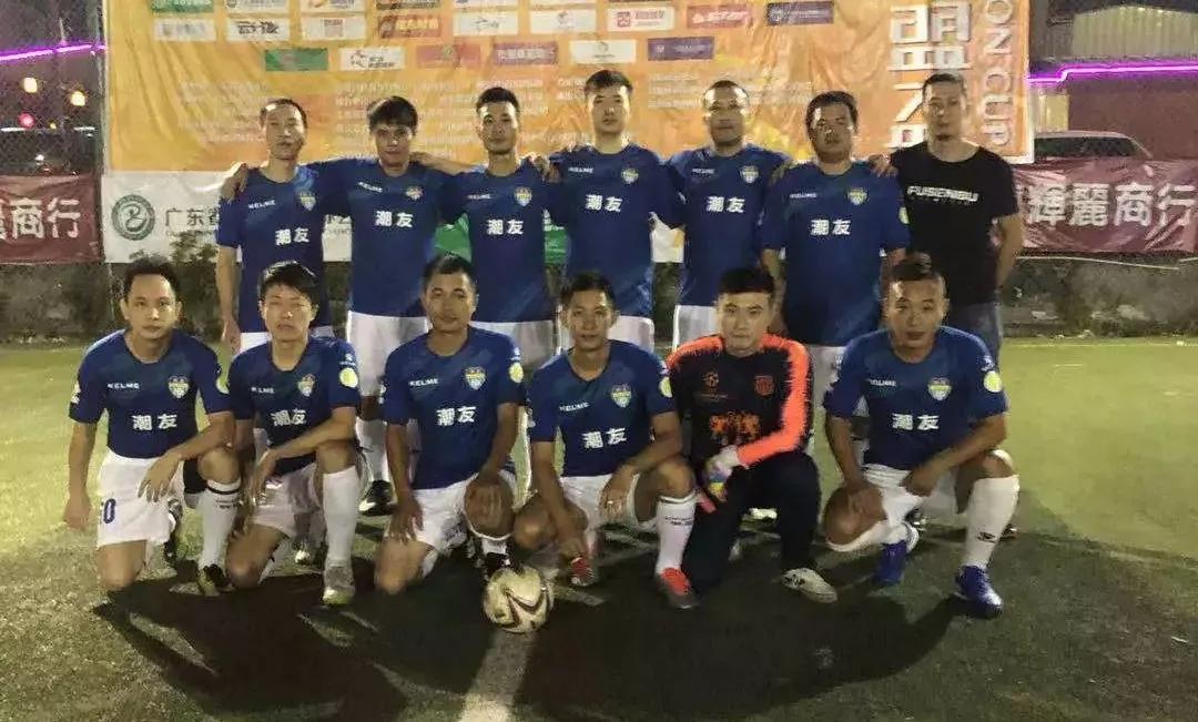 足球赛来啦！第四届达濠迎春贺岁杯竞赛日程看这里