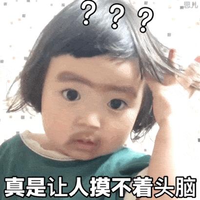 教你怎样穿衣服好看,别再乱穿衣