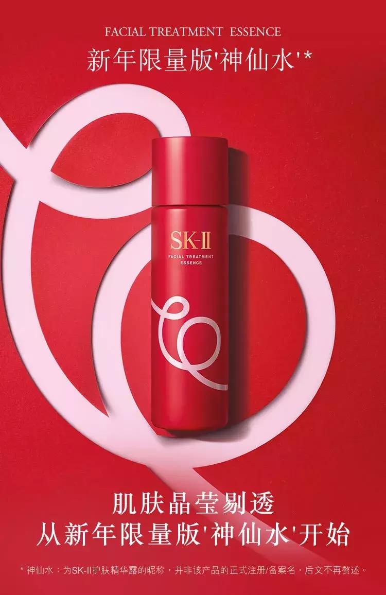 美宝莲限定口红,美宝莲买口红送的包