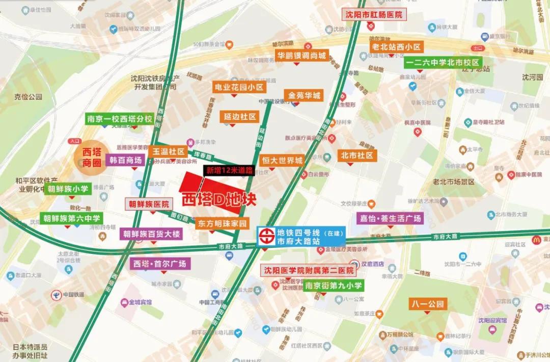 沈阳最新拿地价格,沈阳地王近几年房价