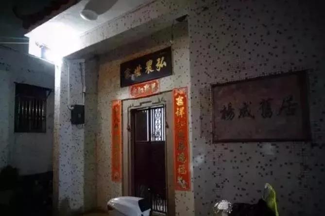 力捧“英皇一姐”容祖儿，6间上市公司，杨受成的财富百年渡