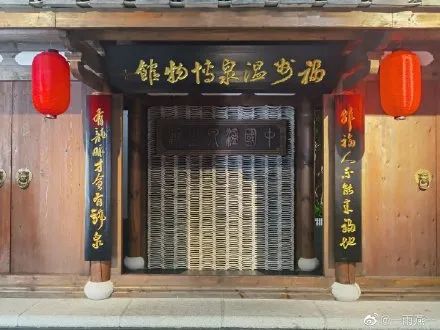 “博”览福建|再多的故事，也总有一个地方能够存放过往（上）