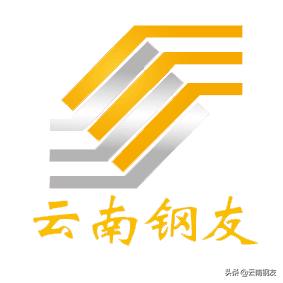 云南玉钢公司招聘,云南钢结构生产厂家招聘