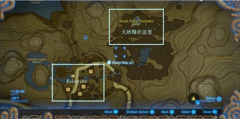 塞尔达传说旷野之息主线攻略,塞尔达传说旷野之息主线任务顺序