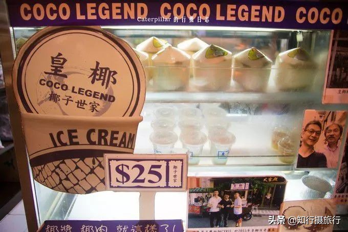 澳门去哪儿吃好吃的,澳门去哪里吃比较地道的美食