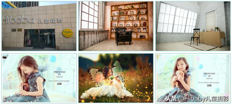 济南儿童摄影加盟,品牌儿童摄影加盟哪家好