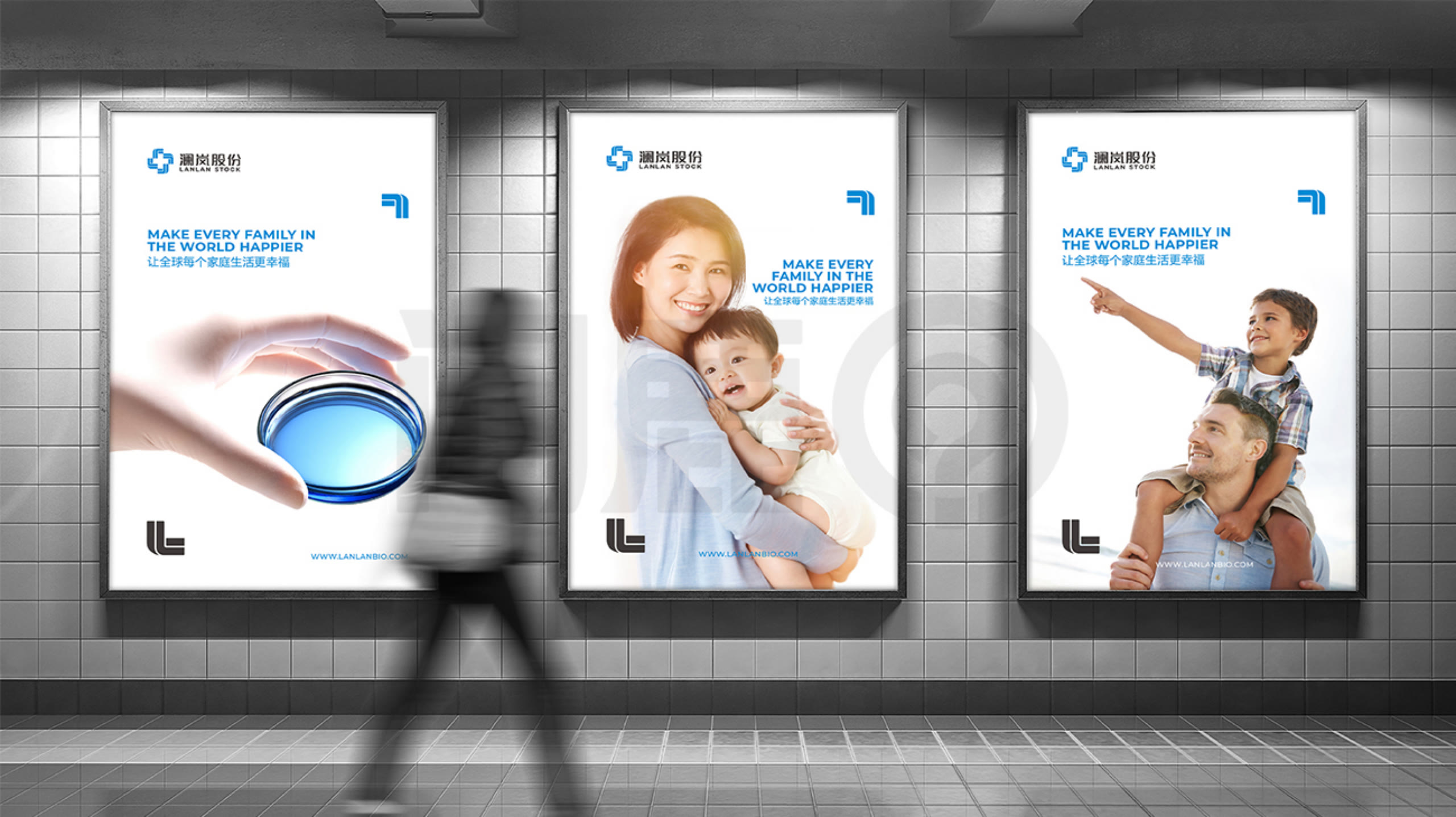 医药vi设计品牌,品牌设计vi案例展示分享给大家