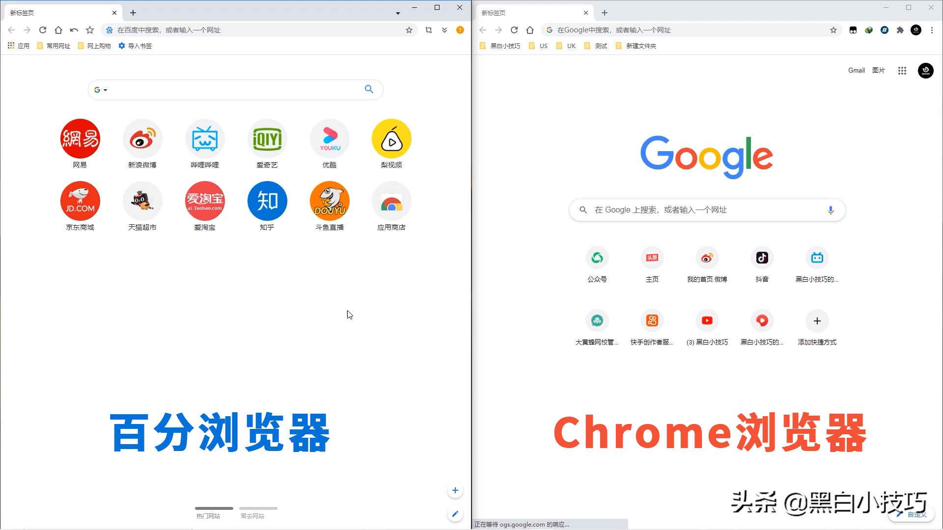 有哪些好用冷门的手机浏览器,浏览器推荐有趣实用网站