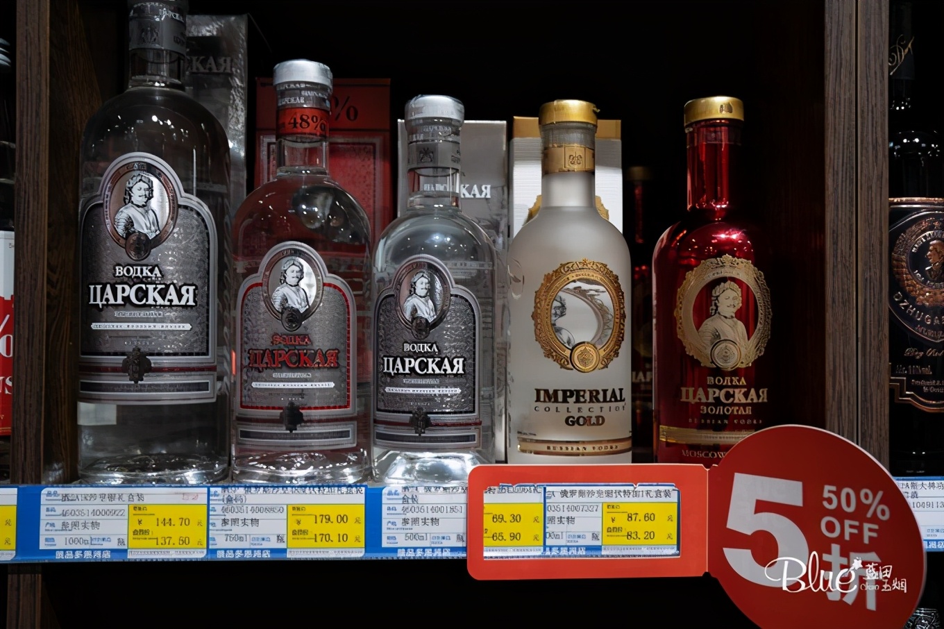 从漠河自驾到抚远镇,漠河至丹东自驾g331攻略