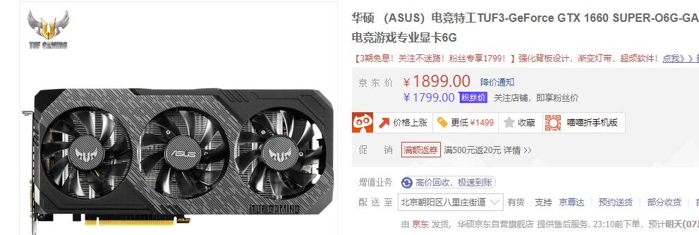 显卡品牌质量排名前十名,各品牌显卡型号等级划分