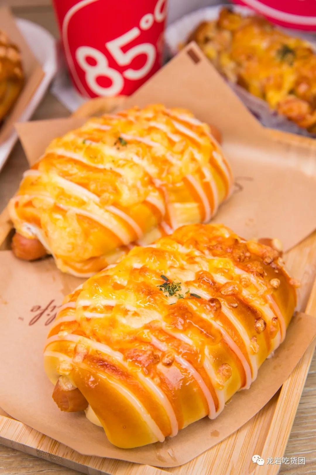 85度c的8折活动,85度c75折优惠