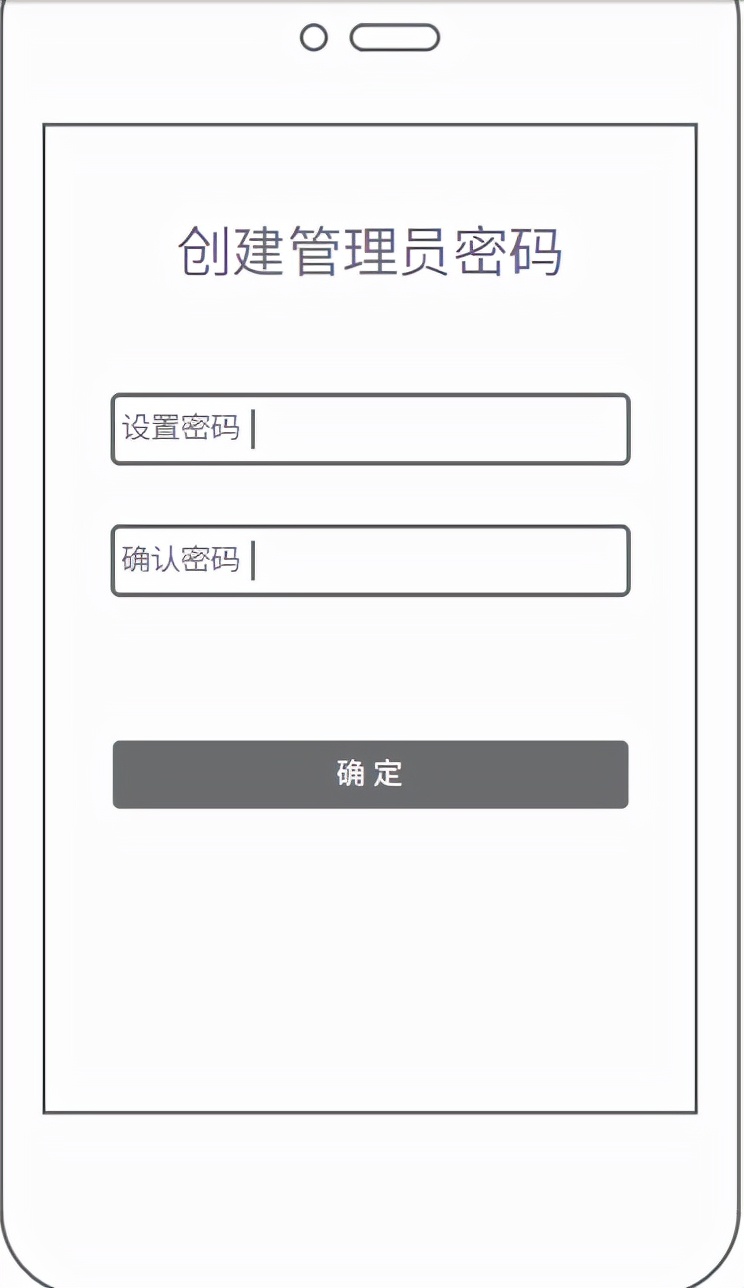 tp-linktl-xdr3068易展turbo版,tl-rac1950g易展版路由器设置教程