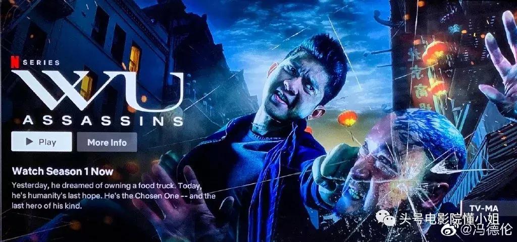 冯德伦电影豆瓣,冯德伦被吐槽