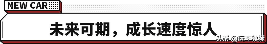 恒大汽车市值最新消息,恒大汽车连续暴跌市值蒸发6千亿