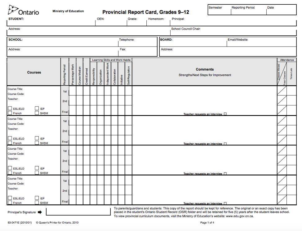 成绩报告单编号是什么,完整成绩表和成绩单有什么区别