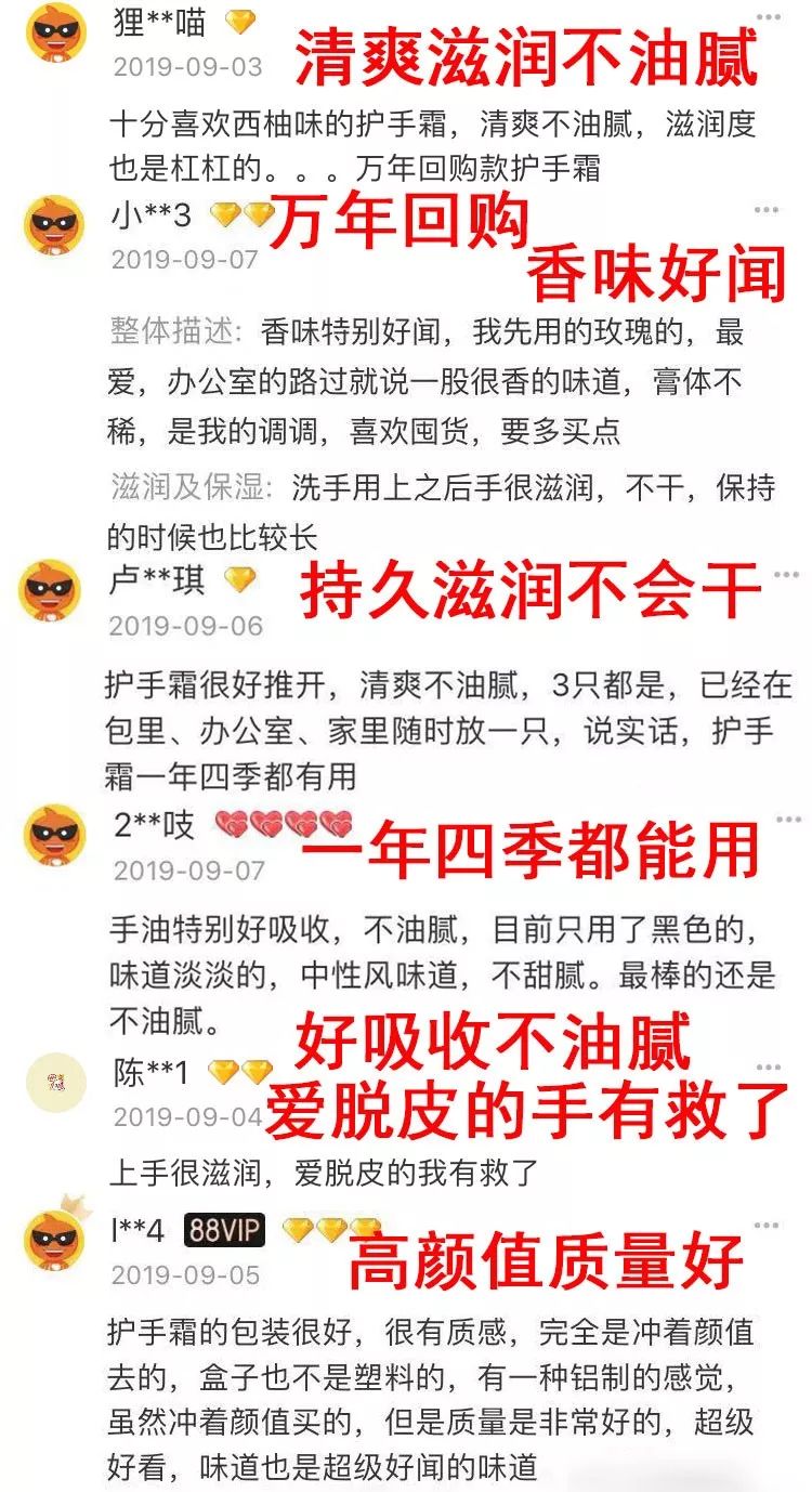 手纹深粗糙是不是比较好,手纹深粗糙干燥怎么办