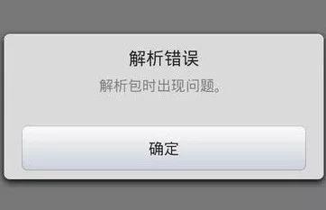 豌豆荚和pp助手可以同时使用吗,豌豆荚或者pp助手在哪下载