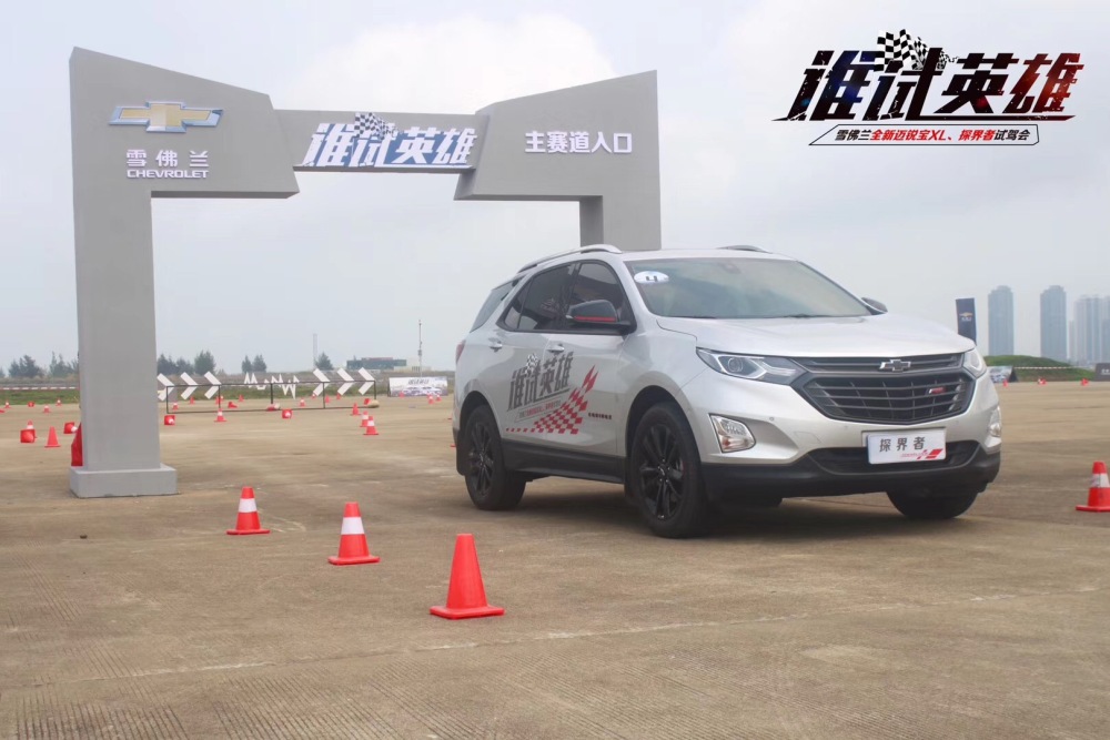 雪佛兰探界者柴油版国几,探界者2020款满足国六b排放