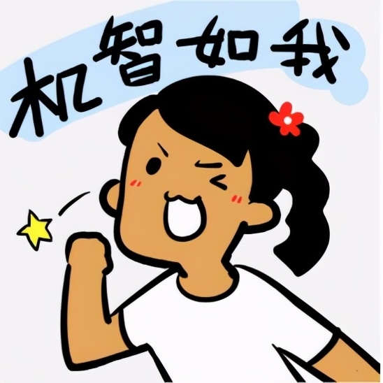 阴道炎防治YESorNO