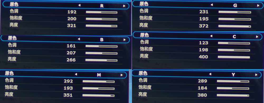 夏普xvqz433a4k投影机评测,夏普投影机xv-qz430a