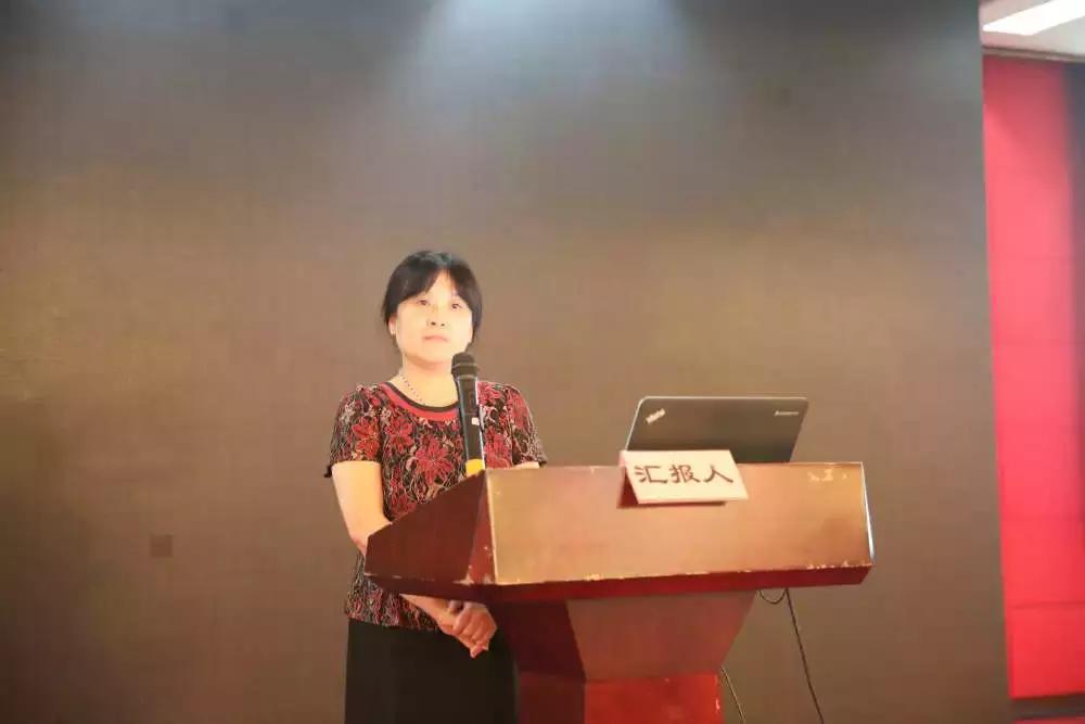 把脉问诊开良方对症下药解难题,年中工作会落地实施方案