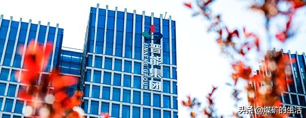太原市煤矿停产停建整顿通知,山西十大煤矿集团排行榜