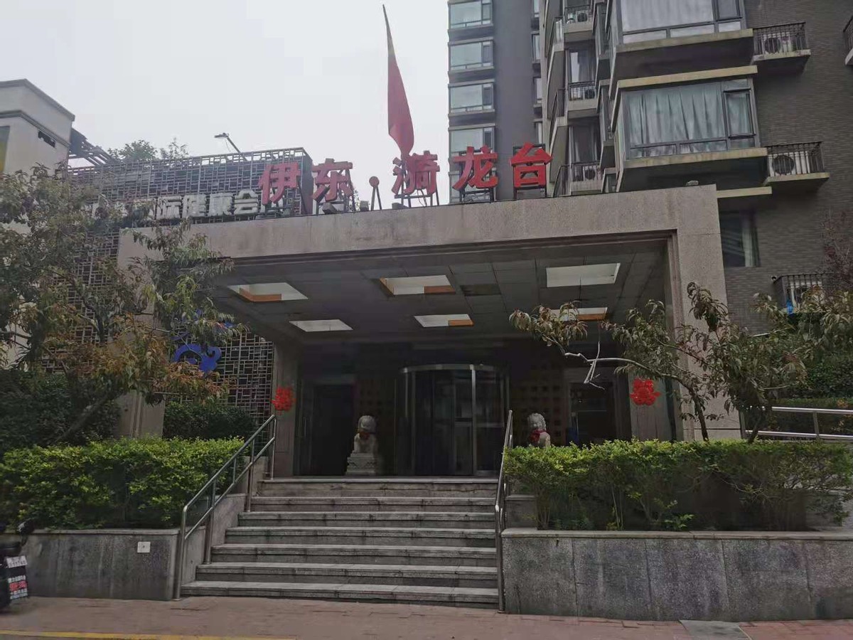 漪龙台的房子,漪龙台